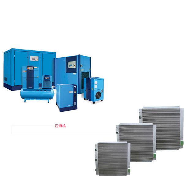 板翅式散熱器 板翅式散熱器