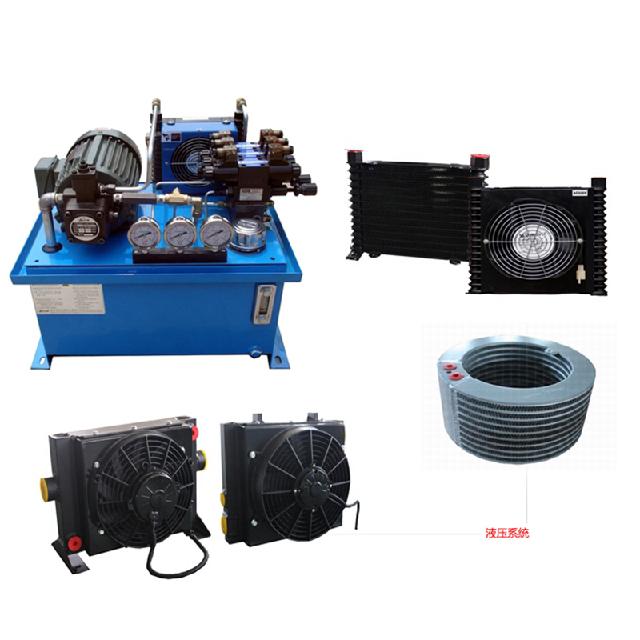 液壓系統換熱器